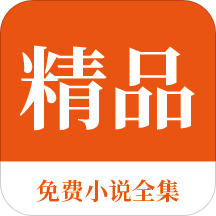 欧宝app官网下载张信哲